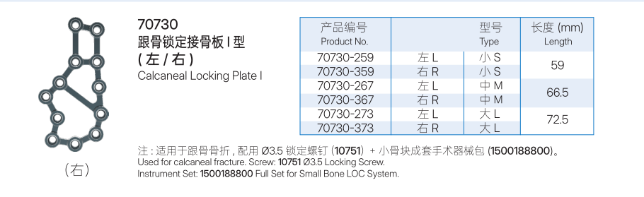 微信圖片_20250807144951.png